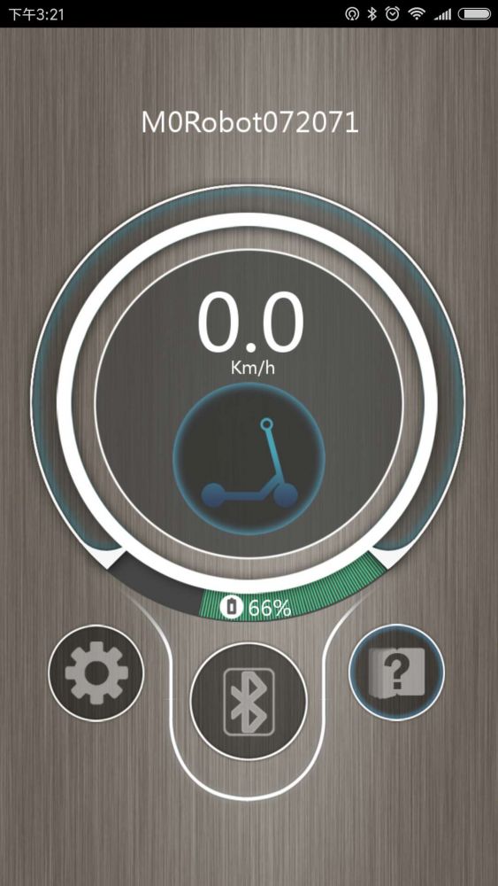 TROTINETTE X5 PRO 2000WATTS 48 VOLTS